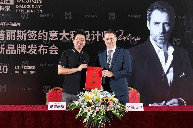 1626312866667422.jpg 2.jpg